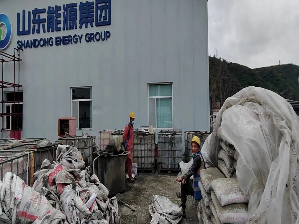 垫江厂房地面下沉注浆加固