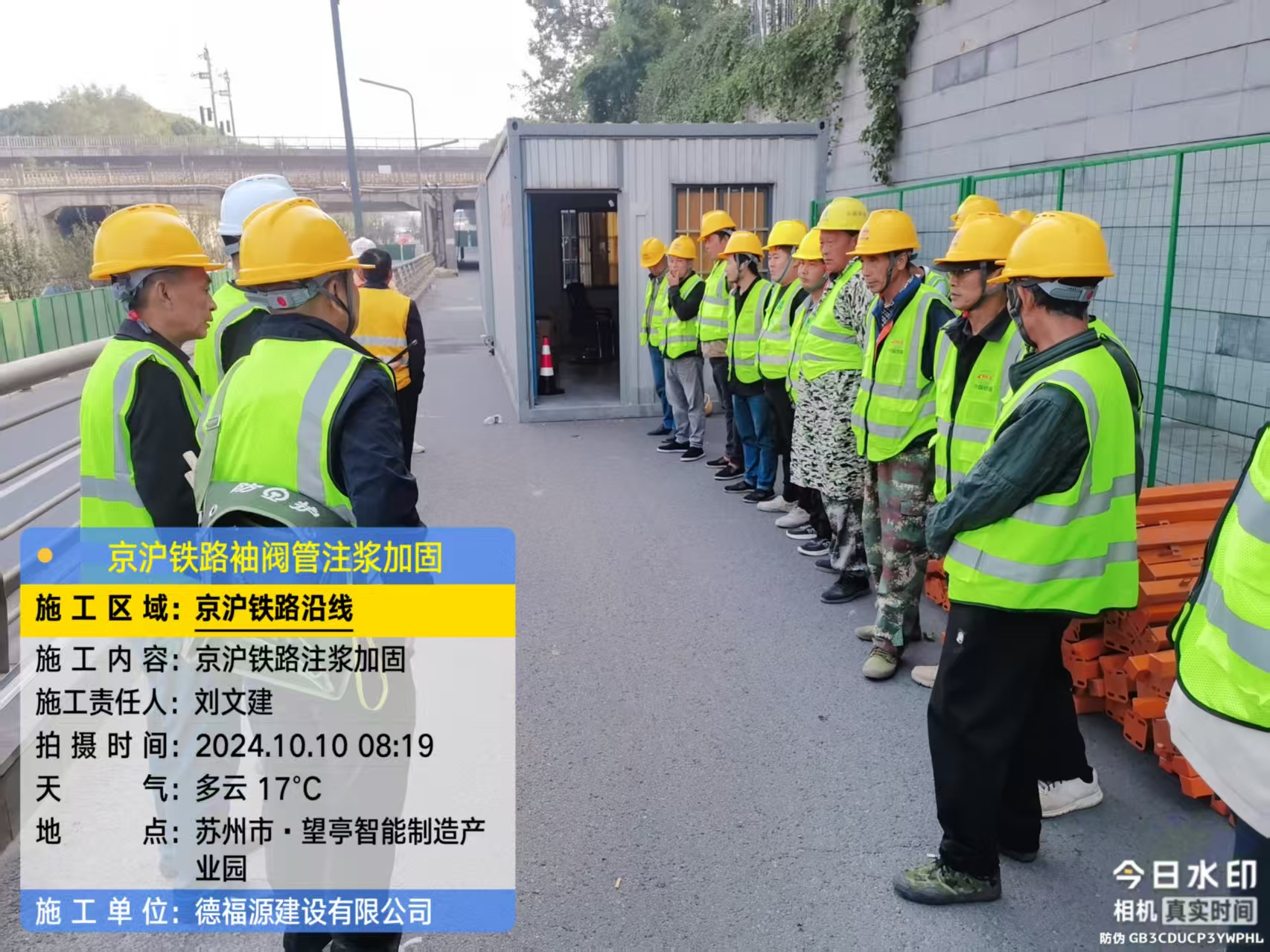 垫江哪种地面沉降加固方法最有效？